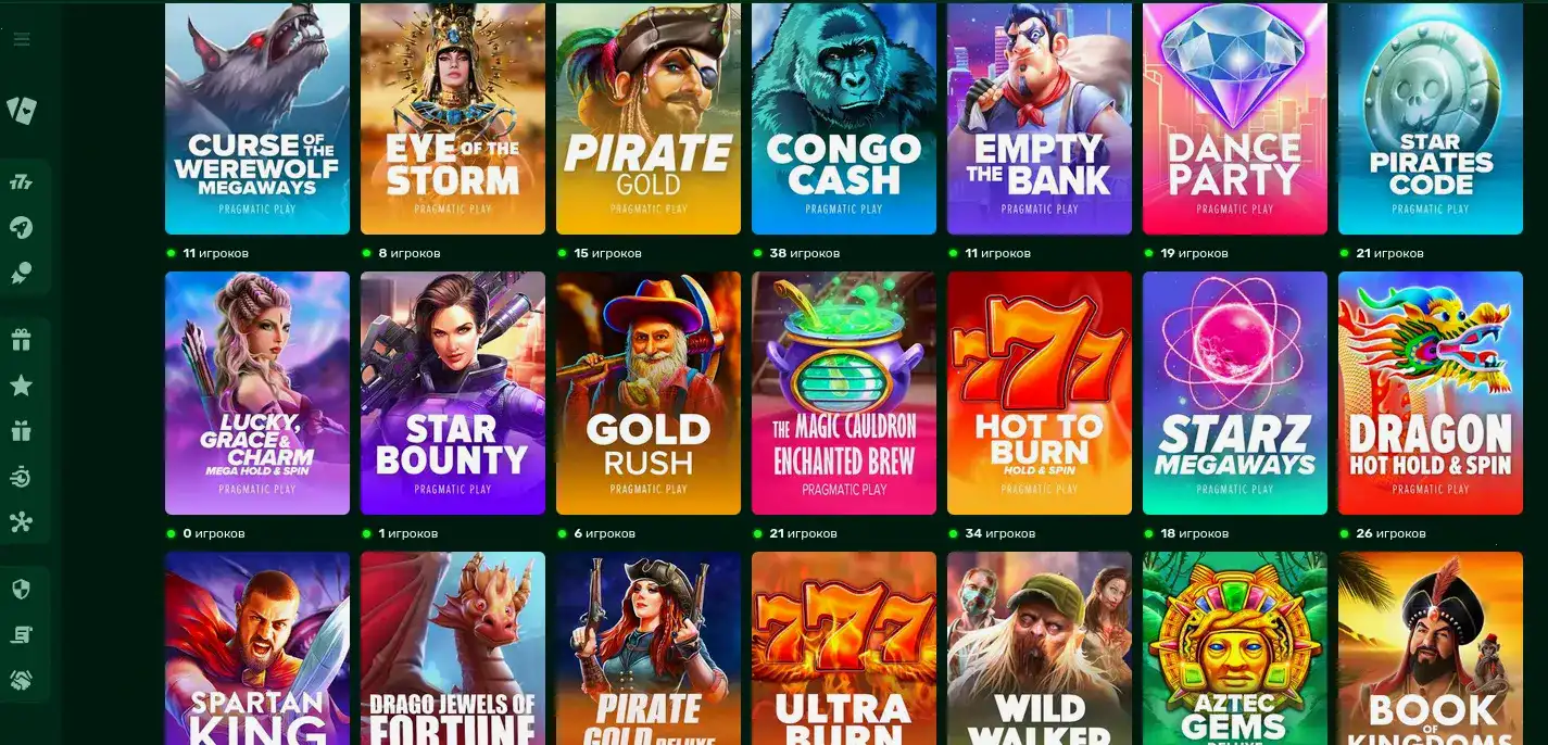 Бонусы и фриспины в казино 888старз